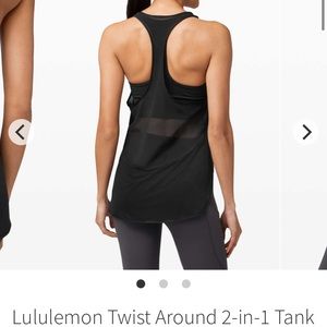 🍋 Lululemon Twist Around 2in1 Tank